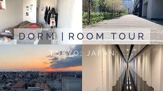 Waseda Dorm WISH  Room Tour Tokyo Japan [upl. by Suirad]