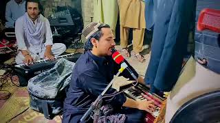 za lka nimgary mazigar ba darna rar shma pashto rabab songs HD [upl. by Aleb]