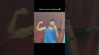 3 Exercises to grow wider biceps 💪gymexercise biceps bicepsworkout subscribe tutorial gym [upl. by Alcina]