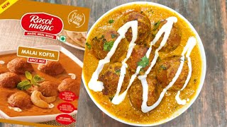 Rasoi Magic Malai Kofta Recipe in Hindi  रसोई मैजिक मलाई कोफ्ता रेसिपी [upl. by Adiaros]