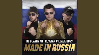 DJ BLYATMAN  LENIN feat Stephan Pie Official Music Video [upl. by Robinett]