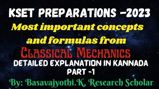 Most important concepts from Classical Mechanics for KSET Physics [upl. by Loomis]