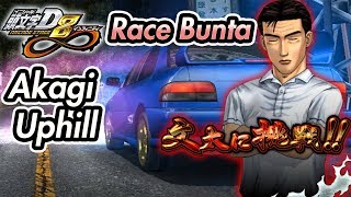 Initial D Arcade Stage 8∞  Buntas Challenge at Akagi Uphill [upl. by Adroj]