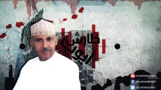 ايوب طارش  يامن رحلت الى بعيد  عود [upl. by Clarinda655]