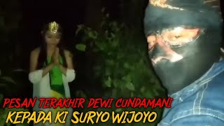 KI SURYO WIJOYO MEMBEBASKAN DEWI CUNDAMANI [upl. by Lekram615]