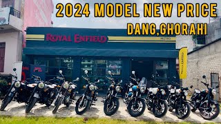 Royal Enfield 2024 model new price DangGhorahi📍aabushanmagar78 [upl. by Cardinal]