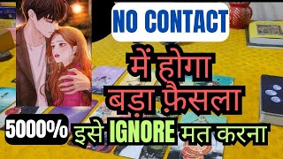 💑💞TRUE FEELINGS  NO CONTACT CARD READING 🔥💑 [upl. by Aniled]