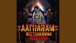 Aatharam Neethanamma [upl. by Castillo829]