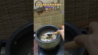 Bagara Khana The Easiest Most Delicious Rice Dish [upl. by Nuoras184]