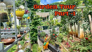 ఎంతో kastapadi own ga డిజైన్ cheskunna Garden Most requested video Garden planning ela cheyyali [upl. by Kcirddahc]