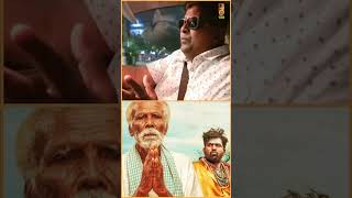 Kadaisi Vivasayi is the Best Film in Last 100 Years  Mysskin  Shorts [upl. by Nivar35]