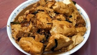 Hong Kong Recipe  Braised Tofu with Minced Pork [upl. by Abeu110]