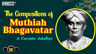 The Carnatic Compositions  Muthiah Bhagavatar  Bombay SJayashri  Nithyasree Mahadevan  SSowmya [upl. by Ahseena]