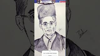 VIR SAVARKAR SKETCHindiafreedomfighterviral art kalapani savarkar bollywood shorts trailer [upl. by Aleacin]