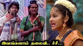 தொடரும் Jeffry Sachana சண்டை  BIGG BOSS 8 TAMIL DAY 46  21 Nov 2024  RampJ 20 [upl. by Lareneg]