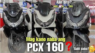 Mag kano naba ang Honda PCX 160 ngayon ABS or CBS Sulit parin ba itong bilhin Walkthrough Review [upl. by Adrial]