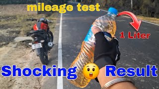 TVS RAIDER 125 BS6 MILEAGE TEST  SHOCKING RESULT 😲  60 [upl. by Phaidra]