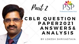 Customs Broker Rule 6CHAF Card Question Paper March 2021 Part II9910189981 by Lokesh Shrivastava [upl. by Aseel515]