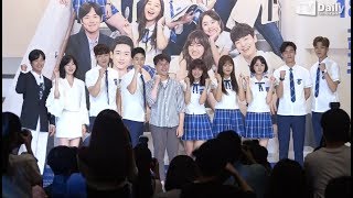 TD영상 김세정 한선화 로운 장동윤 외학교 2017 제작발표회 school 2017 press conference [upl. by Rehpotsirk]