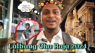 LALBAGH CHA RAJA 2024  लालबाग चा राजा २०२४ Vlog  Ganapati Festival 2024 Vlog  लालबागचाराजा2024 [upl. by Ecirtnuahs]