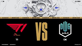 T1 vs DK 매치 하이라이트  Semifinals Day 1  1030  2021 월드 챔피언십 [upl. by Ellevehs]