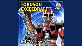 Tokusou Exceedraft Metal Version [upl. by Duky391]