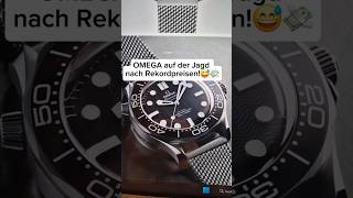 Wenn du aktuell eine neue Uhr suchst bist du hier genau richtig⌚️uhren rolex shorts [upl. by Anreval]