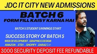 JDC IT CITY ADMISSION START BATCH 6 [upl. by Abil]