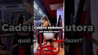 CADEIRA ABDUTORA como fazer e qual variação usar treinodegluteos academia treinofeminino [upl. by Hildick]