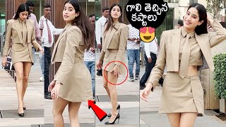 Janhvi Kapoor Latest Stunning Looks  Ulajh Movie Promotion  Janhvi Kapoor Latest Video  News Buzz [upl. by Gnous]