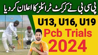 Pcb cricket trils announcement 2023  Pcb cricket trials dates 2023 amp 2024  umar rajput pak sports [upl. by Rennoc]