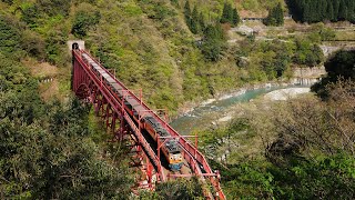 Kurobe Gorge Torokko Train  Toyama Japan [upl. by Karissa]