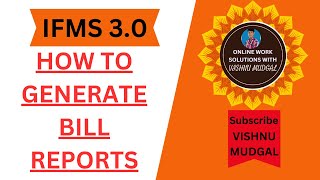 ifms 30 salary bill report kaise nikale  ifms 30 par bill report kaise nikale  bill report [upl. by Netsruk]