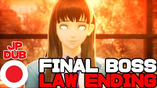 Vengeance Route Final BossLaw Ending  Shin Megami Tensei 5V Vengeance Japanese wEnglish Subs [upl. by Adieno704]