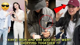 KIM SOO HYUN AND KIM JI WON WENT SHOPPING TOGETHER   DATING [upl. by Che]