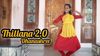 Thillana 20  Dance Cover  Dhanashree  Arathi [upl. by Thorsten]