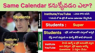 Repeated calendar trick how to find same calendar year Reasoning in Telugu [upl. by Dearman101]