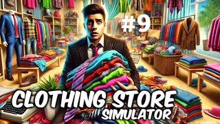 new jeans rack order clothing store simulator gameplay 9 [upl. by Ailadi]