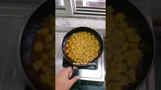 Soyabean bari ki sabjiNiveaValorRecipe [upl. by Lokin]