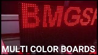 RUNNING LED BOARD FULL VIDEO [upl. by Maidel401]