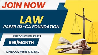 LAWCA foundation Malayalam Classes Introduction part 1 MARZOOQ [upl. by Sewel829]