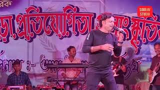 Mere Rashke Qamar X Sayonee  Nusrat amp Rahat Fateh Ali Khan  Live Singing Bikash  Sourav Studio [upl. by Sugirdor]