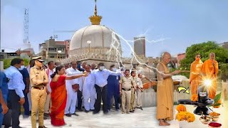 गरीब नवाज सरकार की जिन्दा करामत देखकर सब लोग हैरान हो गये 😱  Ajmer Sharif Mein Allah Ka Karishma [upl. by Rotce]