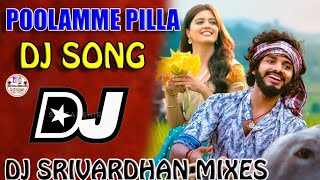 Pulamme Pilla Dj Song Hanuman Movie Dj SongsDj Srivardhan Mixes2024 Telugu Dj Songstrending [upl. by Alden]