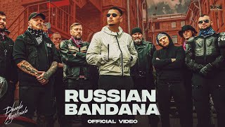 AK Russia Ki Muha Pe Bandana Billo  Russian Bandana  Dhanda Nyoliwala  New Haryanvi Songs 2024 [upl. by Tharp]