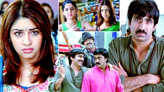 Ravi Teja New Hindi Dubbed Movie Scenes  Khallas Movie  Aditya Dumdaar Dubbed Movies [upl. by Nutter]