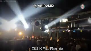 beder me josna dj DJKALREMIXkf9lf djabir2mix [upl. by Aled277]