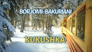 Kukushka BakurianiBorjomi Georgia Кукушка БакурианиБоржоми Грузия Caucasus COOL Travel Tour [upl. by Amabelle]