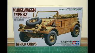 Modelismo  Scale modeling  PkwK1 Kubelwagen type 82 AfricaCorps 135 part 1 [upl. by Eirotal]