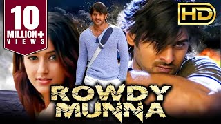 Rowdy Munna राउडी मुन्ना Prabhas Blockbuster HD Movie  Ileana DCruz Prakash Raj [upl. by Geller]